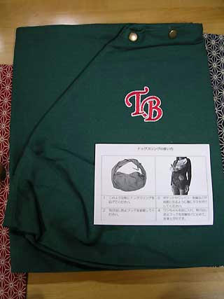 DSCN6554.jpg