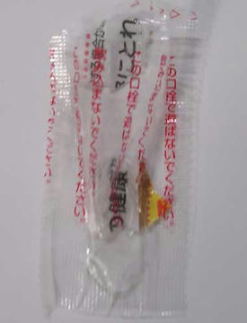 DSCN6892.jpg