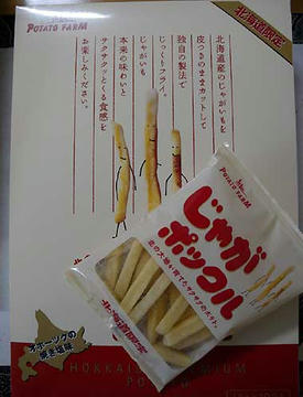 DSCN0138.jpg