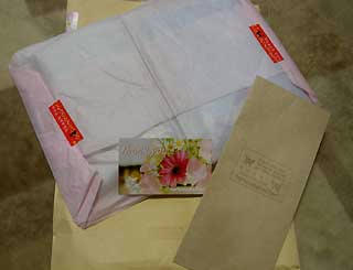 DSCN0424.jpg
