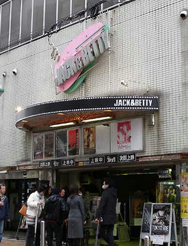 DSCN0592.jpg