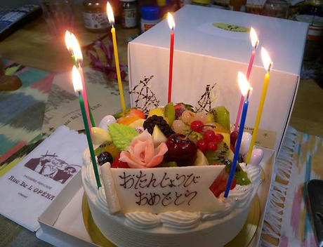 DSCN1447.jpg
