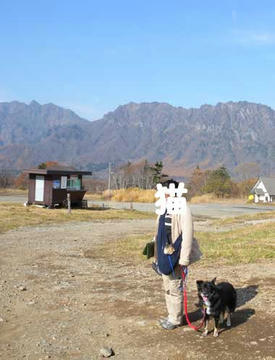 DSCN2359.jpg