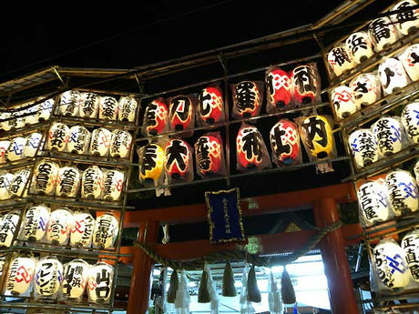 DSCN2551.jpg