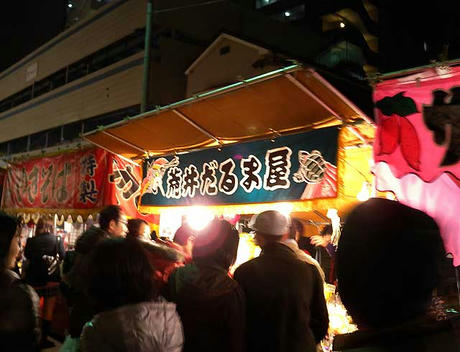 DSCN2553.jpg