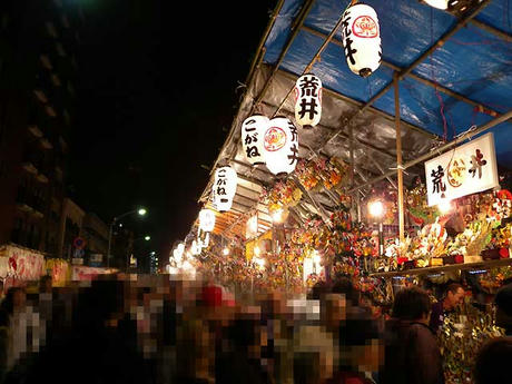 DSCN2562.jpg