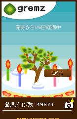 1278398544_06754.jpg