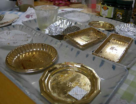 DSCN3861.jpg