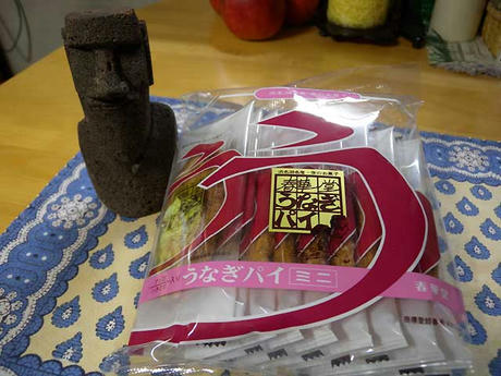 DSCN4380.jpg