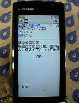 854abf87.jpeg
