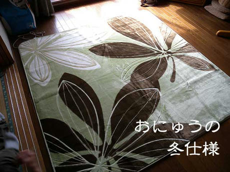 DSCN4518.jpg