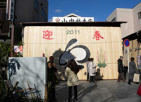 DSCN5000.jpg