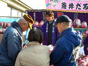 DSCN5284.jpg