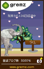 1297276488_02175.jpg