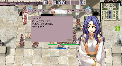 ちくしょう可愛いじゃないか