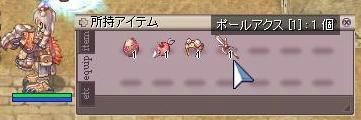 ｷﾀ━━━━━━(ﾟ∀ﾟ)━━━━━━ !!!!! 