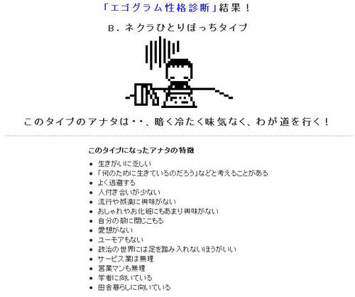 これやべえｗｗｗｗ