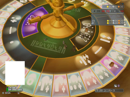 結構あたる