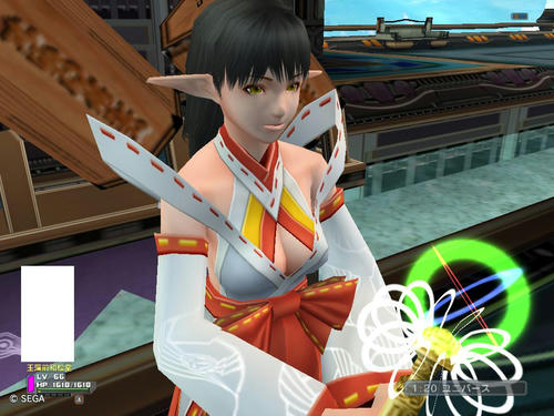 随分俗っぽい巫女さんですね
