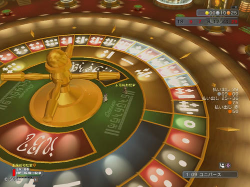 ３６倍ｷﾀ━━━━━━(ﾟ∀ﾟ)━━━━━━ !!!!! 