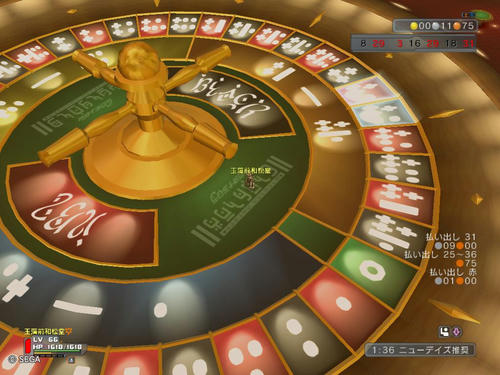 ３６倍またｷﾀ━━━━━━(ﾟДﾟ;)━━━━━━ !!!!! 