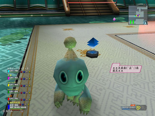 ハズレジャッゴ