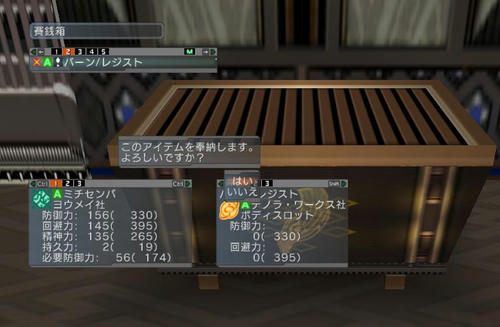（´・ω・｀）、