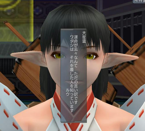 イイハナシダナー(;∀;)