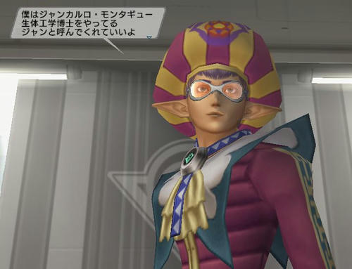 ドリキャス地味すぎワロタwwww