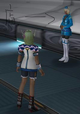 いつのまに出てきたんだワロタwwwww?