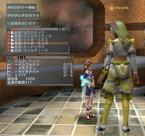 100%て初めて見た