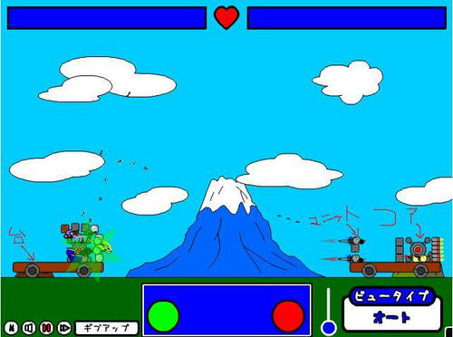やってみるとハマる