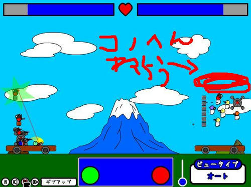 ステージ４
