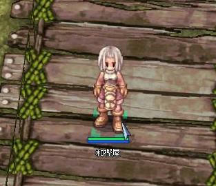 2世ノビ