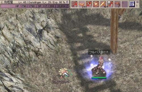 フルバスターツエー(゚∀゚)