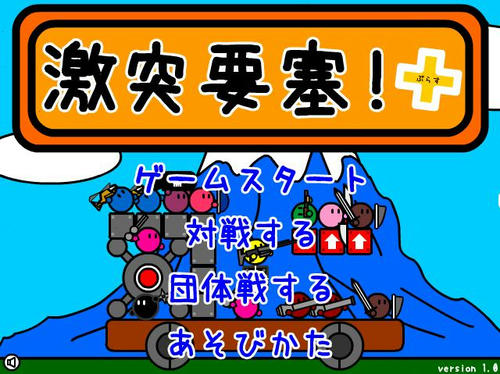 玉増えすぎｗｗｗｗ