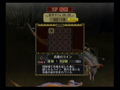 受付嬢まいしてう
