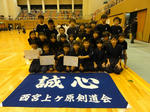 DSC00050j.jpg