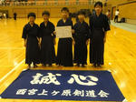 DSC00060j.jpg