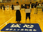 DSC00058j.jpg