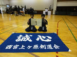 DSC00123j.jpg