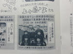 DSC00142j.jpg