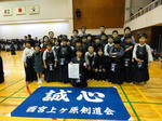 DSC00305j.jpg