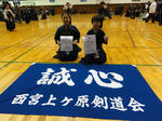 DSC00308j.jpg