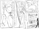 CHIA08.JPG