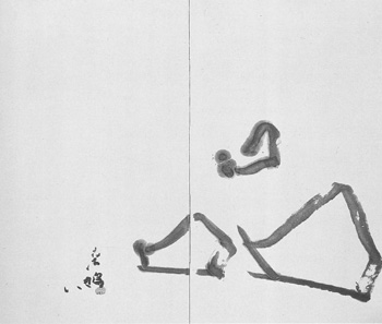 先賢五人遺墨展 飛雲会 上田桑鳩 宇野雪村 寺部葭江 上松杜暘 上羅芝山 歴代〜近代の作品紹介 | 書道芸術 飛雲会