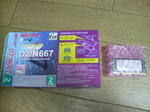 20080114153542.jpg