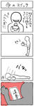 lifeswitch.jpg