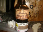 DSC08051.JPG