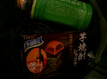 第九リハ3